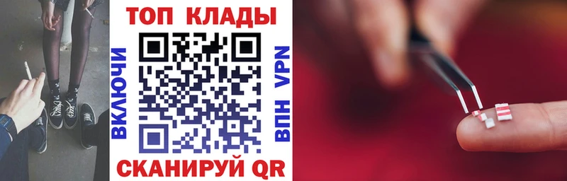 Кетамин Янаул