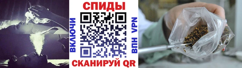 БУТИРАТ оксана  кракен онион  Янаул 