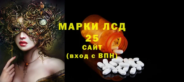 крисы Абинск