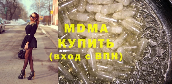 мяу мяу мука Абдулино