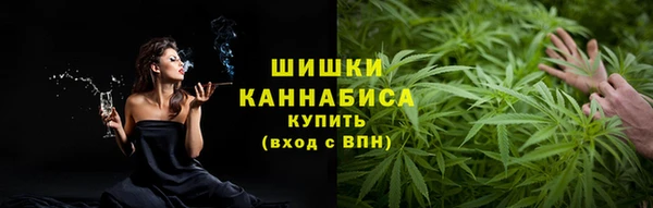 мяу мяу мука Абдулино