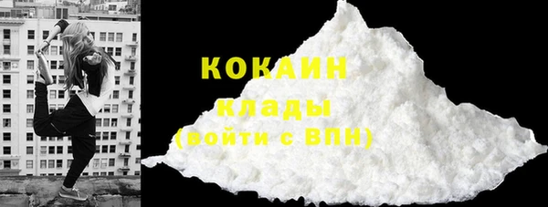 крисы Абинск