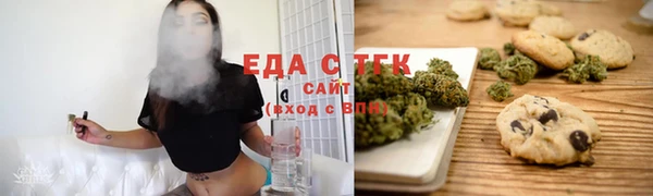 крисы Абинск