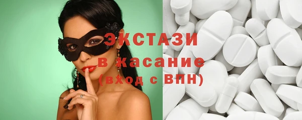 крисы Абинск