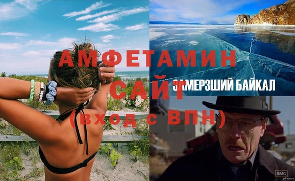 мяу мяу мука Абдулино