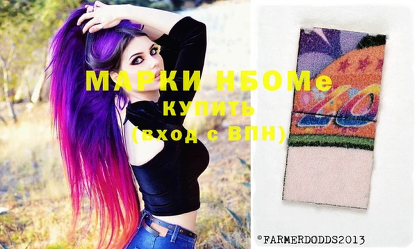 крисы Абинск