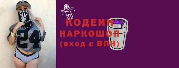 мяу мяу мука Абдулино