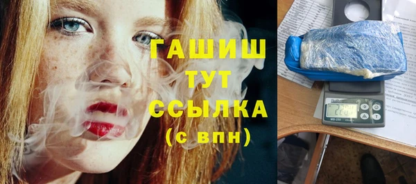 мяу мяу мука Абдулино