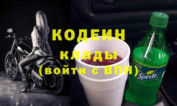 мяу мяу мука Абдулино