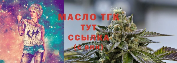 ECSTASY Медвежьегорск