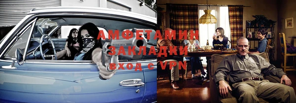 ГАЛЛЮЦИНОГЕННЫЕ ГРИБЫ Медногорск