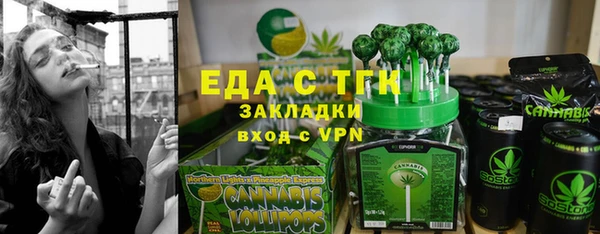 мяу мяу мука Абдулино