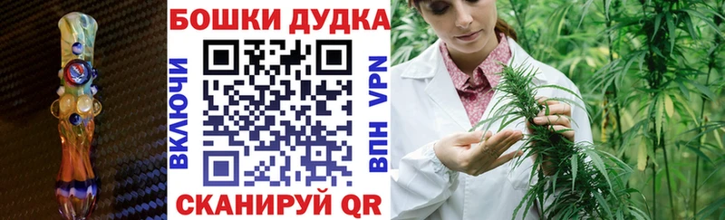 Канабис THC 21%  как найти закладки  Янаул 